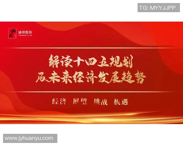 今年运动数据重磅专题探讨LNG包夹革新对能源市场的深远影响与未来发展趋势