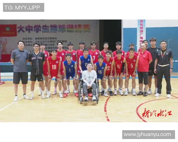 实时新闻排球速度实力榜单权威发布揭示各国选手竞技水平新动态