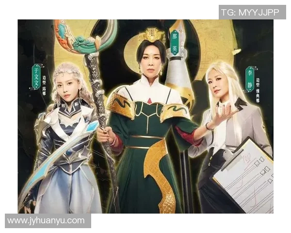 实时新闻李静畅谈王者荣耀发展历程与个人成长的深度专访